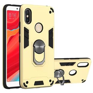 For Xiaomi Rdemi S2 / Y2 2 in 1 Armour Series PC + TPU Protective Case with Ring Holder(Gold)