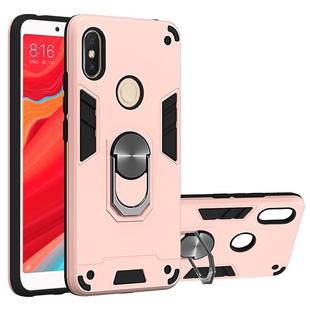 For Xiaomi Rdemi S2 / Y2 2 in 1 Armour Series PC + TPU Protective Case with Ring Holder(Rose Gold)