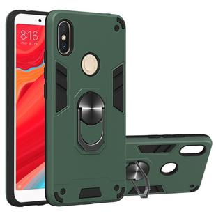 For Xiaomi Rdemi S2 / Y2 2 in 1 Armour Series PC + TPU Protective Case with Ring Holder(Dark Green)