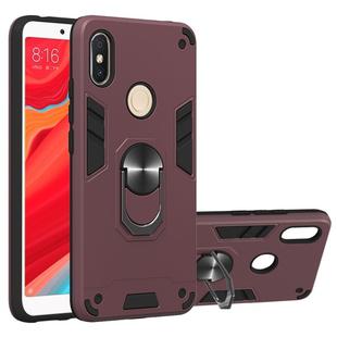 For Xiaomi Rdemi S2 / Y2 2 in 1 Armour Series PC + TPU Protective Case with Ring Holder(Wine Red)