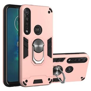 For Motorola Moto G8 Plus 2 in 1 Armour Series PC + TPU Protective Case with Ring Holder(Rose Gold)