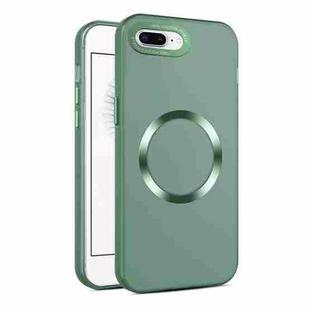 For iPhone SE 2022 / 2020 / 8 / 7 CD Texture MagSafe Frosted Translucent Phone Case(Green)