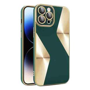 For iPhone 12 Pro Max S-shaped CD Pattern Electroplated TPU Phone Case with Lens Film(Green)