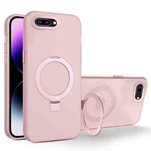 For iPhone 8 Plus / 7 Plus MagSafe Metal Holder Frosted Translucent Phone Case(Pink)