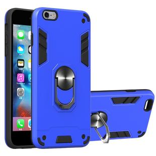 For iPhone 6 Plus / 6s Plus 2 in 1 Armour Series PC + TPU Protective Case with Ring Holder(Dark Blue)