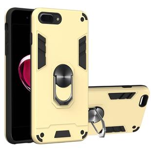 For iPhone 8 Plus / 7 Plus 2 in 1 Armour Series PC + TPU Protective Case with Ring Holder(Gold)