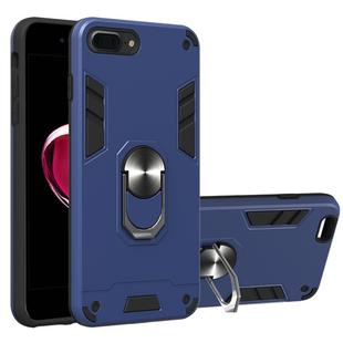 For iPhone 8 Plus / 7 Plus 2 in 1 Armour Series PC + TPU Protective Case with Ring Holder(Royal Blue)