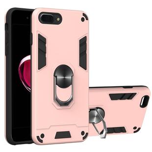For iPhone 8 Plus / 7 Plus 2 in 1 Armour Series PC + TPU Protective Case with Ring Holder(Rose Gold)