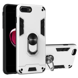 For iPhone 8 Plus / 7 Plus 2 in 1 Armour Series PC + TPU Protective Case with Ring Holder(Silver)