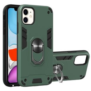 For iPhone 11 2 in 1 Armour Series PC + TPU Protective Case with Ring Holder(Dark Green)