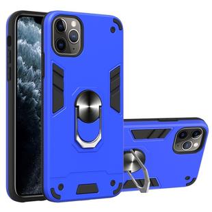 For iPhone 11 Pro Max 2 in 1 Armour Series PC + TPU Protective Case with Ring Holder(Dark Blue)