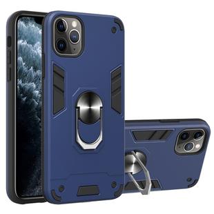 For iPhone 11 Pro Max 2 in 1 Armour Series PC + TPU Protective Case with Ring Holder(Royal Blue)