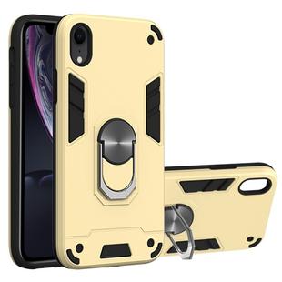 For iPhone XR 2 in 1 Armour Series PC + TPU Protective Case with Ring Holder(Gold)