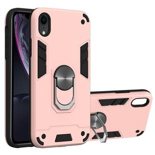 For iPhone XR 2 in 1 Armour Series PC + TPU Protective Case with Ring Holder(Rose Gold)