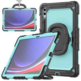 For Samsung Galaxy Tab S9+ / S10+ D Type Silicone Hybrid PC Tablet Case with Handle Holder(Light Blue PC)