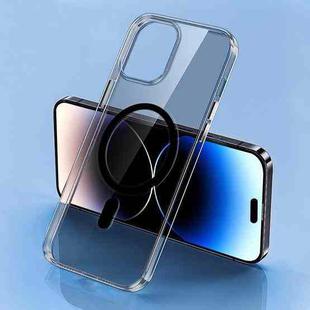 For iPhone 15 Plus Four Corner Clear Magsafe Phone Case(Transparent Black)