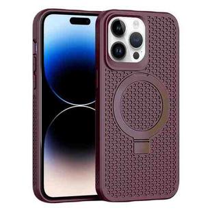 For iPhone 15 Pro Max Skin Feel PC+TPU Cooling Magnetic Magsafe Phone Case with Stand(Wine Red)