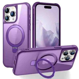 For iPhone 15 Pro MagSafe Magnetic Holder Phone Case(Purple)