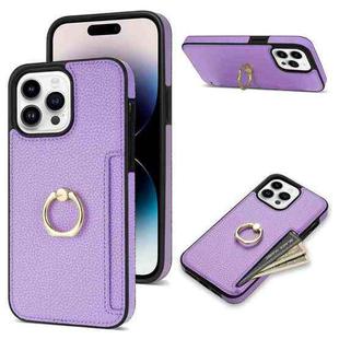 For iPhone 15 Pro Ring Card  Litchi Leather Back Phone Case(Purple)