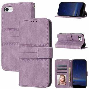 For iPhone SE 2024 Embossed Stripes Skin Feel Leather Phone Case(Light Purple)
