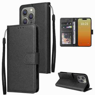 For iPhone 15 Pro Max Multifunctional Horizontal Flip Leather Phone Case with Three Card Slot(Black)