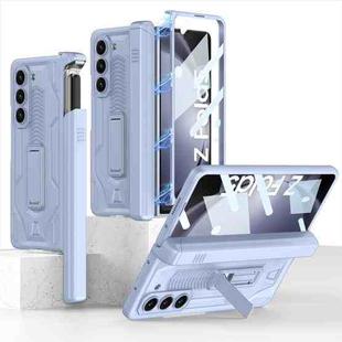 For Samsung Galaxy Z Fold5 GKK Integrated Folding Battle Shell PC Phone Case with Pen Box(Light Blue)