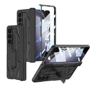 For Samsung Galaxy Z Fold5 GKK Integrated Magnetic Armor Flip Phone Case with Holder(Black)