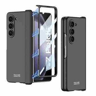 For Samsung Galaxy Z Fold5 GKK Integrated Magnetic Folding Hinge All-inclusive Phone Case(Black)