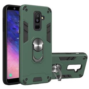 For Samsung Galaxy A6+ (2018) 2 in 1 Armour Series PC + TPU Protective Case with Ring Holder(Green)