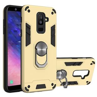 For Samsung Galaxy A6+ (2018) 2 in 1 Armour Series PC + TPU Protective Case with Ring Holder(Gold)