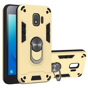 For Samsung Galaxy J2 Core 2 in 1 Armour Series PC + TPU Protective Case with Ring Holder(Gold)