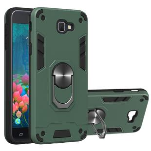 For Samsung Galaxy J5 Prime 2 in 1 Armour Series PC + TPU Protective Case with Ring Holder(Green)