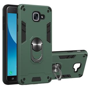 For Samsung Galaxy J7 Max 2 in 1 Armour Series PC + TPU Protective Case with Ring Holder(Green)