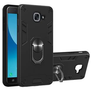 For Samsung Galaxy J7 Max 2 in 1 Armour Series PC + TPU Protective Case with Ring Holder(Black)