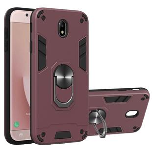 For Samsung Galaxy J7 Pro / J730 2 in 1 Armour Series PC + TPU Protective Case with Ring Holder(Wine Red)