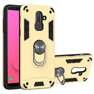 For Samsung Galaxy J8 (2018) 2 in 1 Armour Series PC + TPU Protective Case with Ring Holder(Gold)