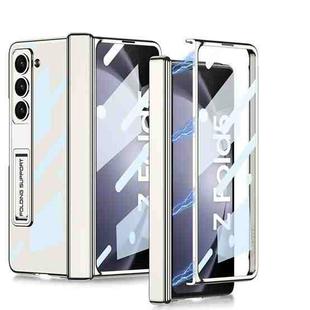 For Samsung Galaxy Z Fold5 GKK Integrated Magnetic Phantom Hinge Folding Phone Case with Stand(White)