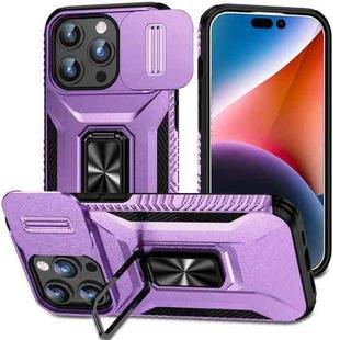 For iPhone 15 Pro Sliding Camshield Holder Phone Case(Purple)