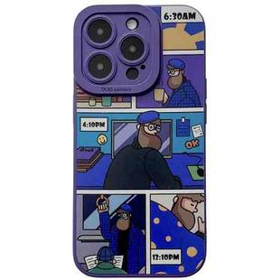 For iPhone 15 Pro Liquid Angel Eyes Bearded TPU Phone Case(Purple)
