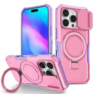 For iPhone 16 Pro Sliding Camshield MagSafe Holder TPU Hybrid PC Phone Case(Purple Pink)