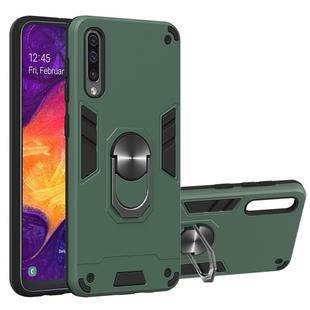 For Samsung Galaxy A50 & A30s & A50s 2 in 1 Armour Series PC + TPU Protective Case with Ring Holder(Green)