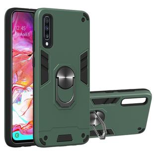 For Samsung Galaxy A70 & A70s 2 in 1 Armour Series PC + TPU Protective Case with Ring Holder(Green)
