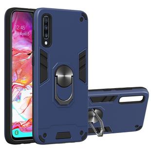 For Samsung Galaxy A70 & A70s 2 in 1 Armour Series PC + TPU Protective Case with Ring Holder(Sapphire Blue)