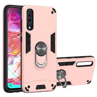 For Samsung Galaxy A70 & A70s 2 in 1 Armour Series PC + TPU Protective Case with Ring Holder(Rose Gold)