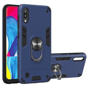 For Samsung Galaxy M10 / A10 2 in 1 Armour Series PC + TPU Protective Case with Ring Holder(Sapphire Blue)