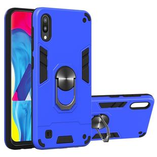 For Samsung Galaxy M10 / A10 2 in 1 Armour Series PC + TPU Protective Case with Ring Holder(Dark Blue)