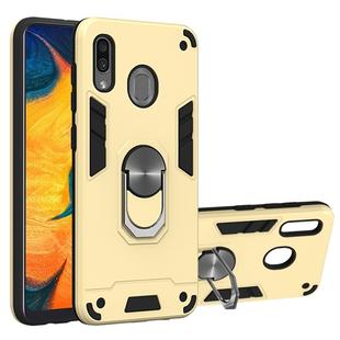 For Samsung Galaxy A20 / A30 / M20s 2 in 1 Armour Series PC + TPU Protective Case with Ring Holder(Gold)