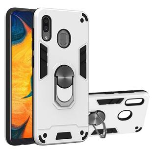 For Samsung Galaxy A20 / A30 / M20s 2 in 1 Armour Series PC + TPU Protective Case with Ring Holder(Silver)