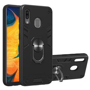 For Samsung Galaxy A20 / A30 / M20s 2 in 1 Armour Series PC + TPU Protective Case with Ring Holder(Black)