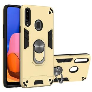 For Samsung Galaxy A20s 2 in 1 Armour Series PC + TPU Protective Case with Ring Holder(Gold)